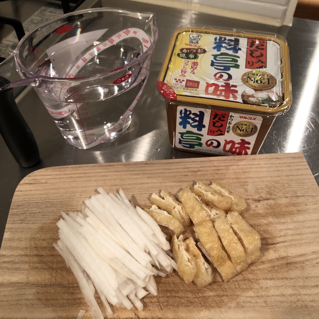 Fried Tofu And Daikon Miso Soup Recipe 100 Pure Japan