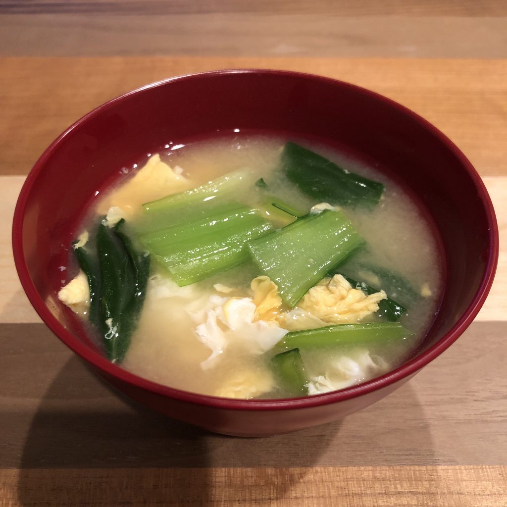 BOK CHOY miso soup