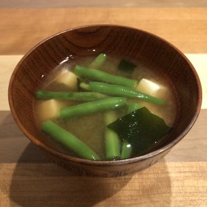 GREEN BEANS miso soup recipe