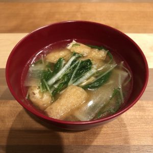 MIZUNA miso soup recipe