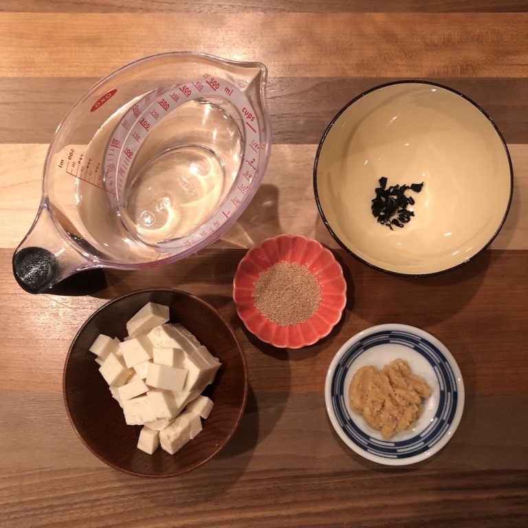 What Is Shinshu Koji Miso? – Shinshu Koji Miso Soup Recipe | JAPANESE ...