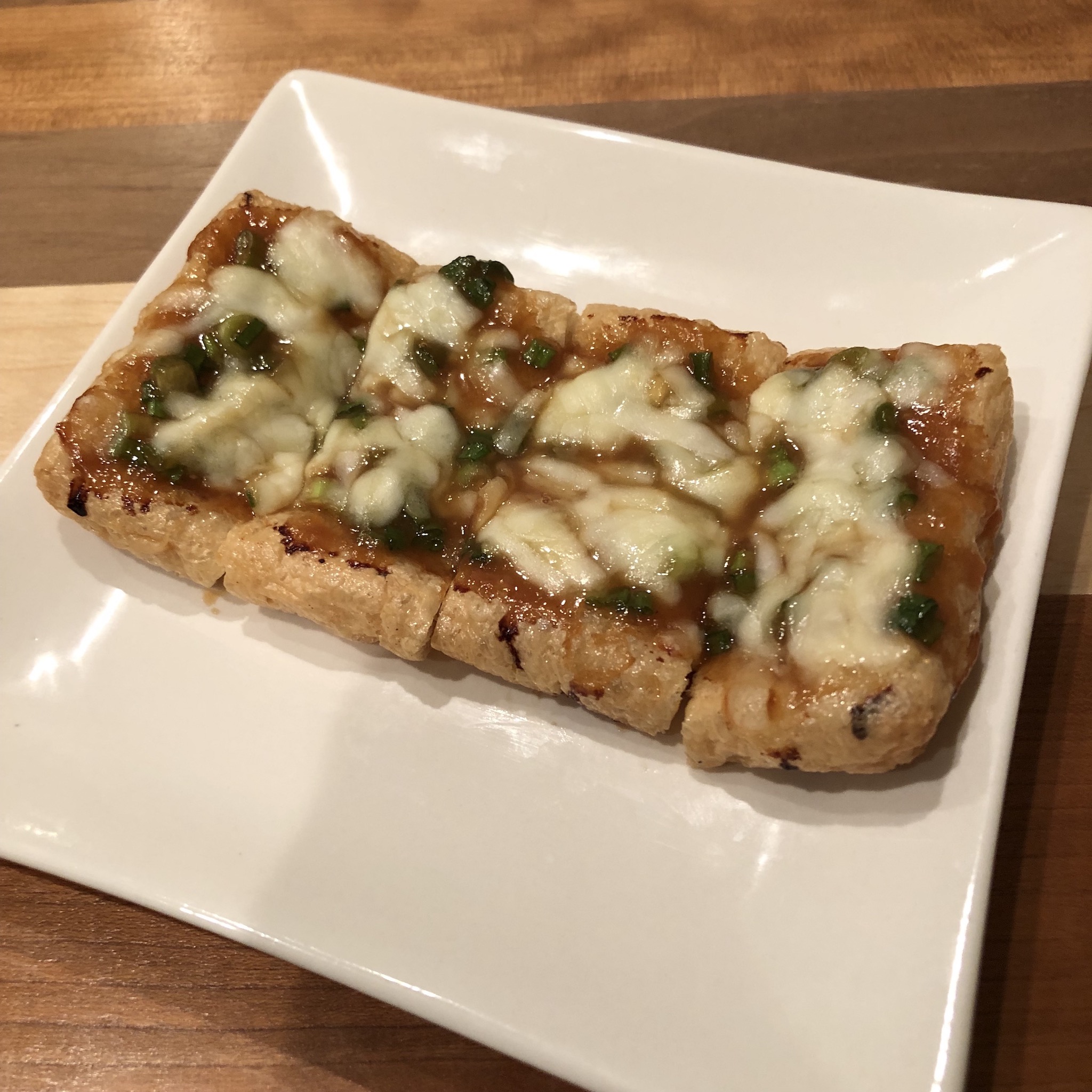 CRISPY FRIED TOFU PIZZA