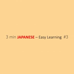 Home Haircut [3 min JAPANESE #3 - Easy Learning]