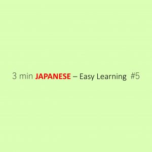 Phrases for Housework [3 min JAPANESE #5 - Easy Learning]