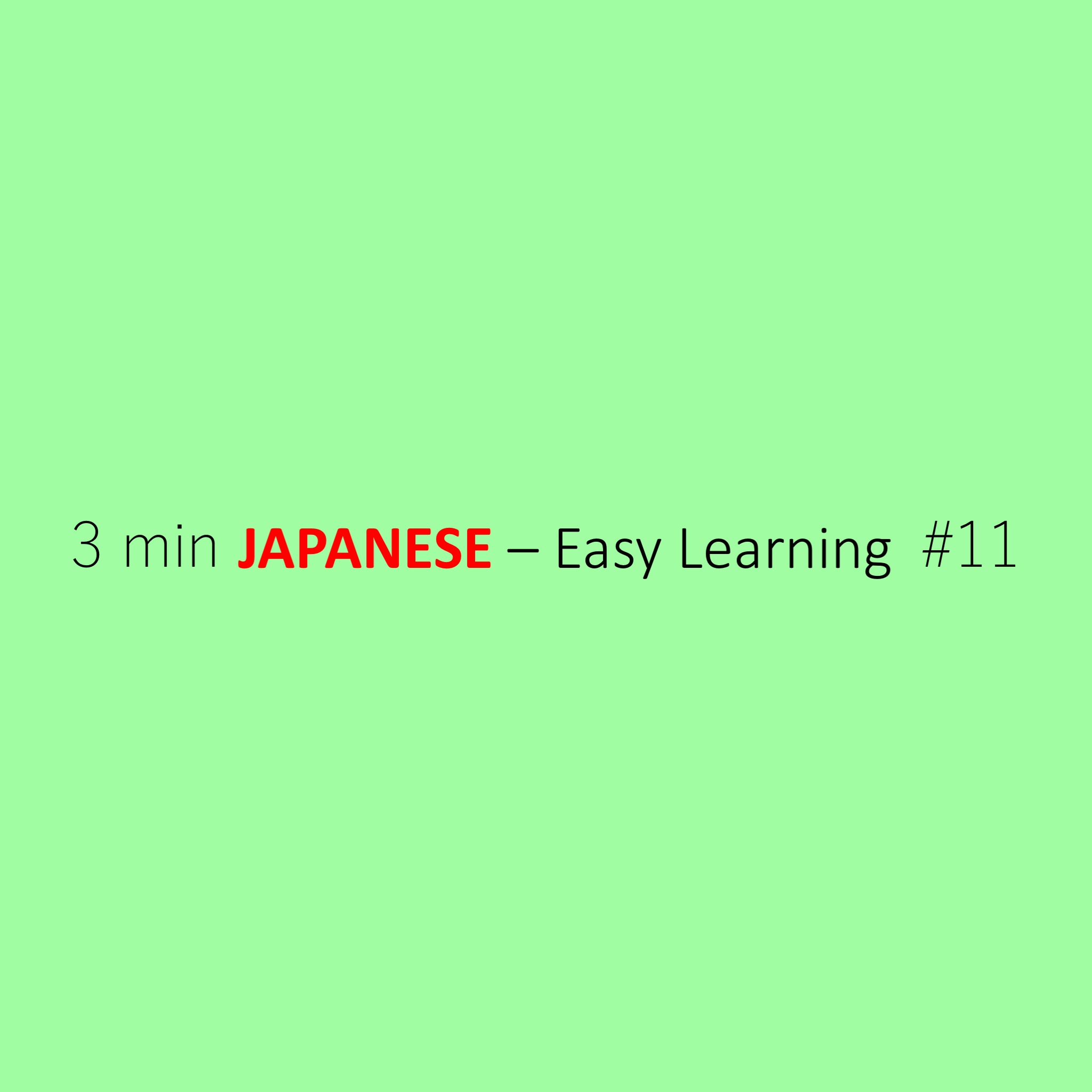 How to Order [3 min JAPANESE #11 – Easy Learning] | 100% PURE JAPAN