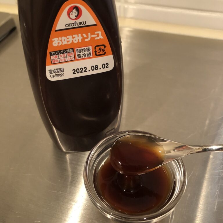 The Easiest 1 Minute Okonomiyaki Sauce (Recipe) JAPANESE COOKING