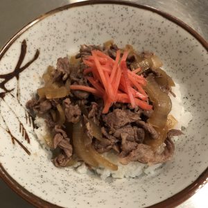 [Easy] Yoshinoya Beef Bowl (Gyudon) Recipe