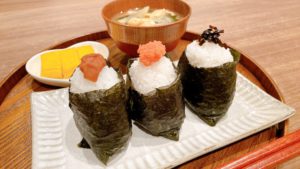 Tamagoyaki & Onigiri Japanese Breakfast Recipe