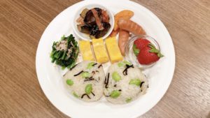 Easy Healthy Japanese Breakfast - Edamame Rice Balls (Onigiri) Recipe