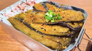 4 Ways to Make Addicted Eggplant Dish - For Bento Box Lunch Idea