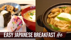 EASY JAPANESE BREAKFAST #6 And Miso Stew Udon for Dinner