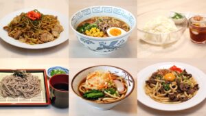 6 Ways to Make Delish Japanese Noodles - Revealing Secret Recipes!