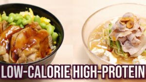 Low Calorie High Protein Shoyu Chicken Bowl and Shabu-Shabu Ramen Recipes