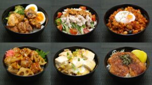 6 Ways to Make Low Calorie High Protein Japanese Chicken Bowls a.k.a. TORI-DON